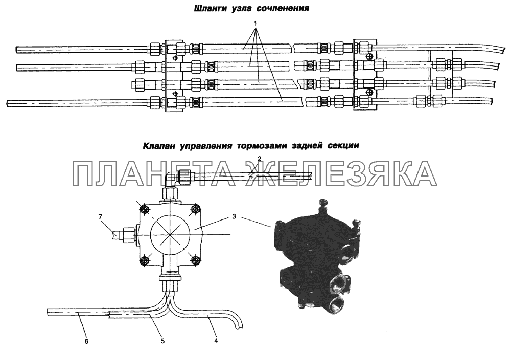 Установка пневмосистемы автобуса ЛиАЗ-6212 ЛиАЗ-5256, 6212 (2006)